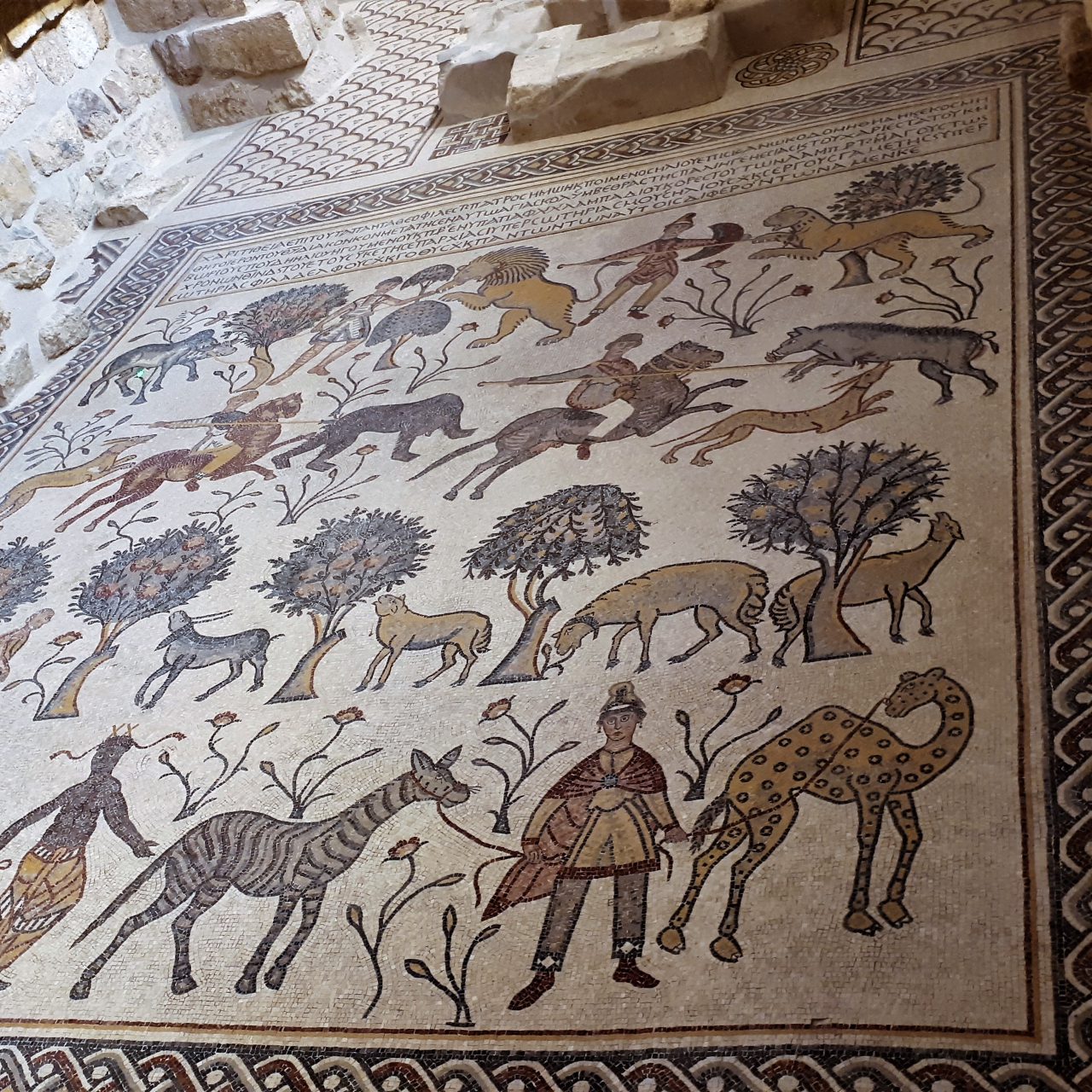 Potovanje Jordanija kratko in jedrnato, 19403