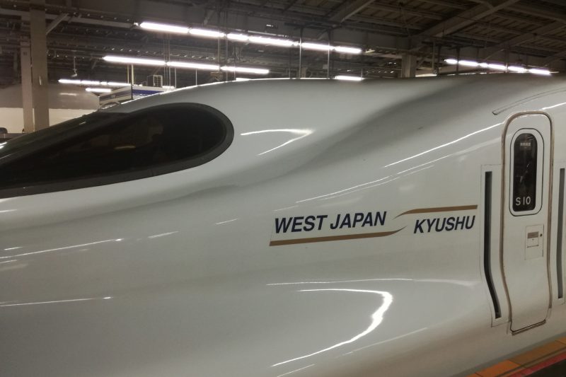Potovanje Japonska za sladokusce