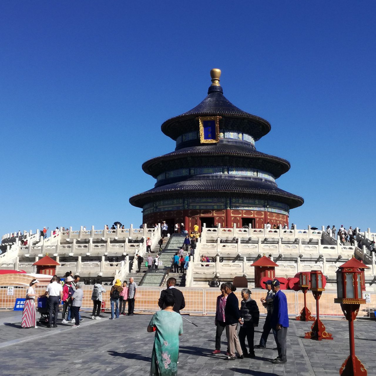 Novoletna Kitajska, potovanje presenečenj